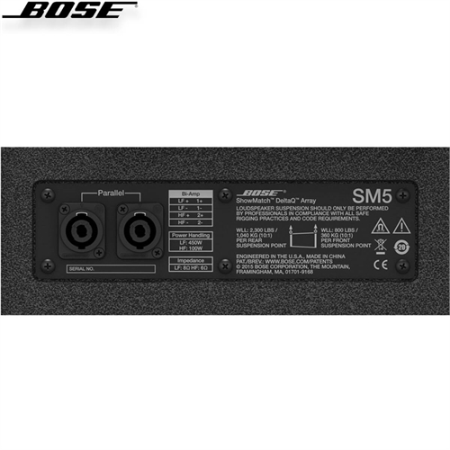 Loa Bose ShowMatch SM5 DeltaQ 16